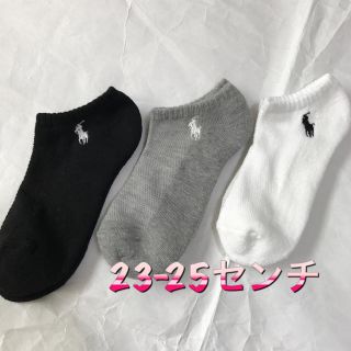 ラルフローレン(Ralph Lauren)の新品☆ラルフローレンガールズアンクルソックス3足セット23-25センチ(靴下/タイツ)