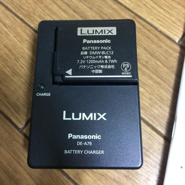 Panasonic(パナソニック)のLumix DMC-fz1000 スマホ/家電/カメラのカメラ(コンパクトデジタルカメラ)の商品写真