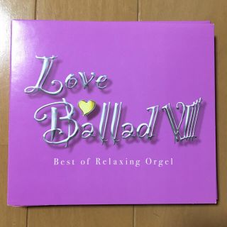 Love ballade オルゴール CD(オルゴール)