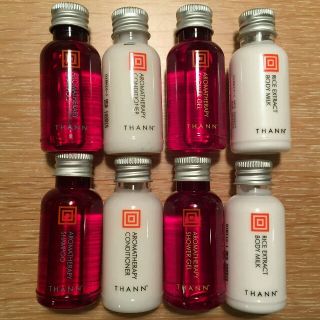 タン(THANN)の値下げしました！THANN アメニティーセット 各30ml(旅行用品)