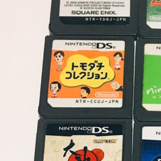 ニンテンドウ(任天堂)の龍龍様 専用ページ🌈 トモダチコレクション DS ソフト(携帯用ゲームソフト)