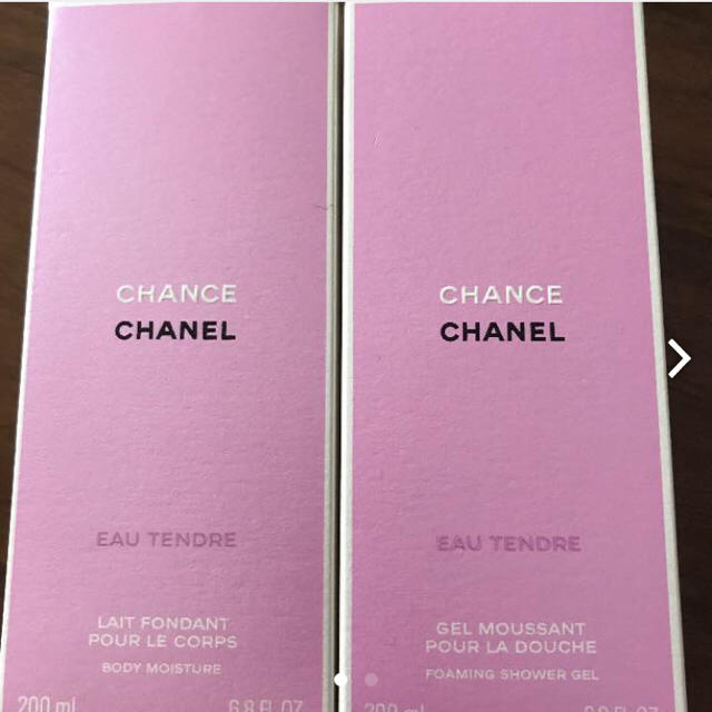 CHANEL chance