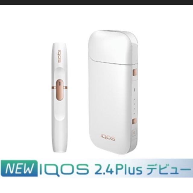 アイコス2.4plus新品未使用未開封フルセット