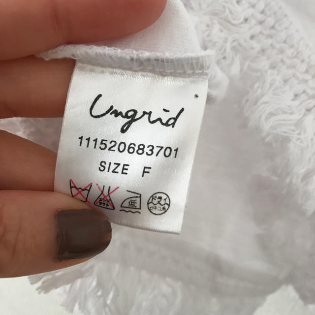 Ungrid(アングリッド)のアングリッド☆フリンジTシャツ レディースのトップス(Tシャツ(半袖/袖なし))の商品写真