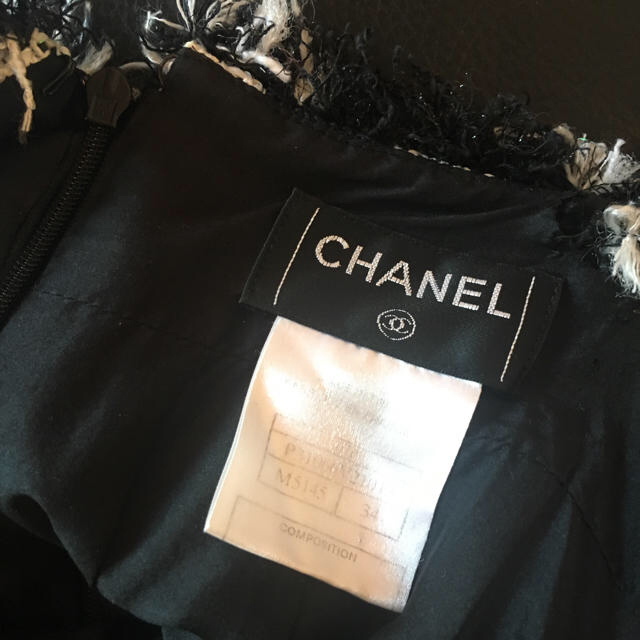 CHANEL(シャネル)のシャネルクローゼット断捨離5万円均一早い者勝ち レディースのワンピース(ミニワンピース)の商品写真