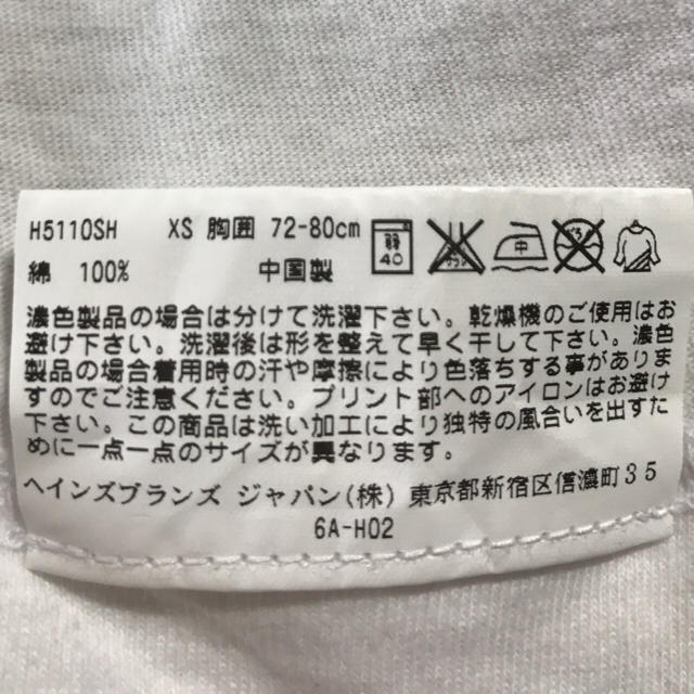 SHIPS(シップス)のSHIPS  Hanes×SHIPS パックT 1枚 ヘインズ シップス レディースのトップス(Tシャツ(半袖/袖なし))の商品写真