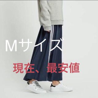 アディダス(adidas)の【新品Mサイズ】アディダス ロングスカート(ロングスカート)