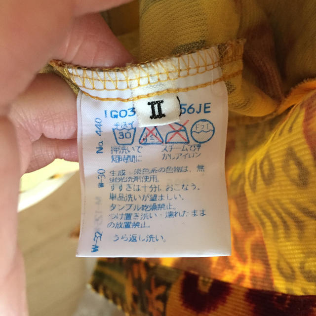 GIO SPORT(ジオスポーツ)のシャツ レディースのトップス(シャツ/ブラウス(長袖/七分))の商品写真