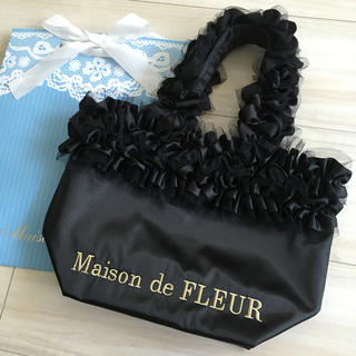 メゾンドフルール(Maison de FLEUR)の人気完売❤️ダブルフリルハンドルトートバッグ❤️ブラック(トートバッグ)