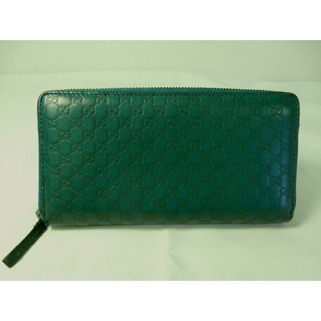 GUCCI - グッチ 長財布 ラウンドファスナー グッチシマ グリーン GUCCI - グッチ 長財布 ラウンドファスナー グッチシマ グリーン