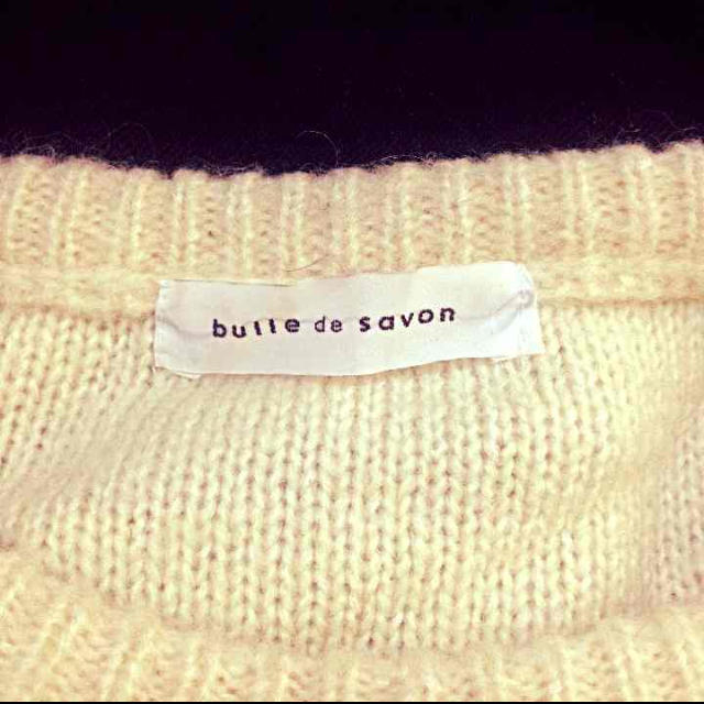 bulle de savon(ビュルデサボン)のbulle de savon ニット レディースのトップス(ニット/セーター)の商品写真