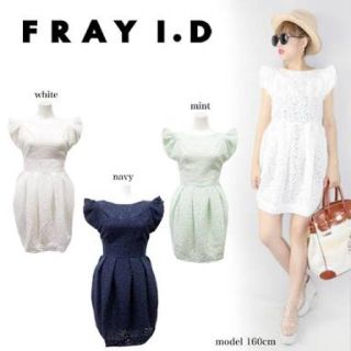 フレイアイディー(FRAY I.D)の美品‼︎  FRAY I.D レースコクーンワンピ―ス ミントグリーン(ひざ丈ワンピース)