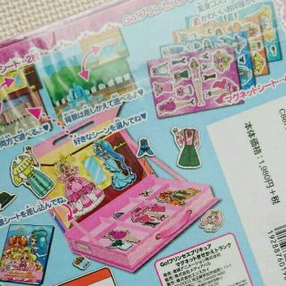 新品 プリキュア マグネットきせかえトランクの通販 By ゆまりshop ラクマ 新品 プリキュア マグネットきせかえトランクの通販 By ゆまりshop ラクマ