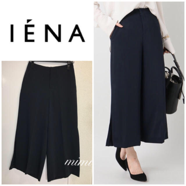 IENA(イエナ)の美品❣️IENA エステルダブルクロス サイドスリットパンツ 40 ネイビー レディースのパンツ(クロップドパンツ)の商品写真