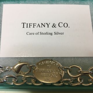 ティファニー(Tiffany & Co.)の水曜日まで！！(ネックレス)