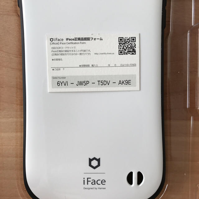 Apple(アップル)のiFace iPhone7Plus 白 スマホ/家電/カメラのスマホアクセサリー(iPhoneケース)の商品写真