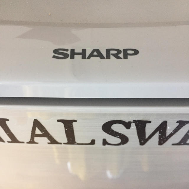 SHARP(シャープ)のSHARPの単身用冷蔵庫 スマホ/家電/カメラの生活家電(冷蔵庫)の商品写真