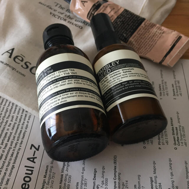 Aesop(イソップ)のAesop バランシングトナー コスメ/美容のスキンケア/基礎化粧品(化粧水/ローション)の商品写真