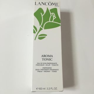 ランコム(LANCOME)のランコム アロマトニック(化粧水/ローション)