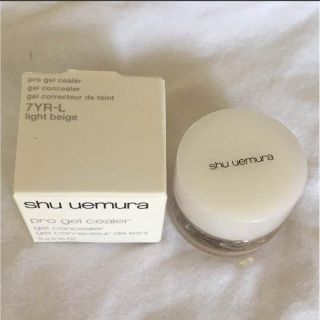 シュウウエムラ(shu uemura)の【新品】コンシーラー シュウウエムラ(コンシーラー)