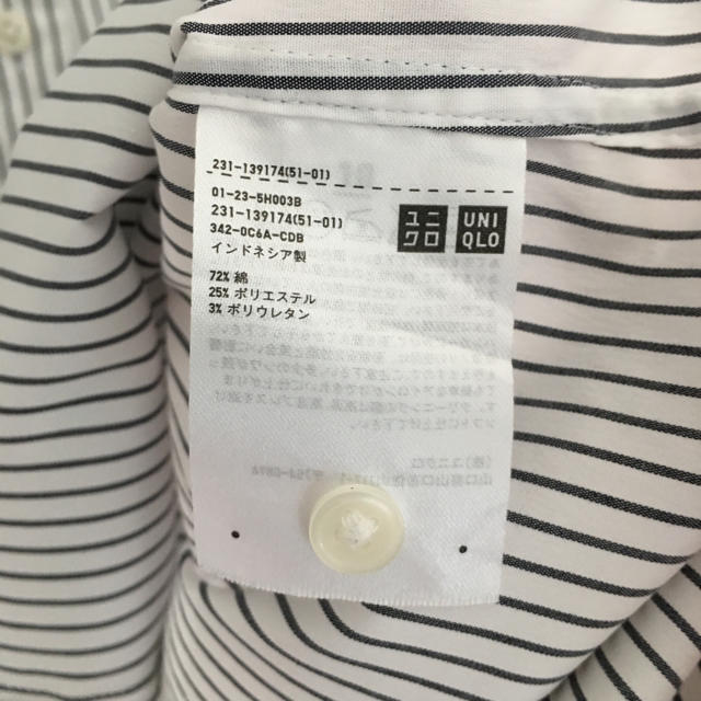 UNIQLO(ユニクロ)のストライプ☆ワイシャツ レディースのトップス(シャツ/ブラウス(長袖/七分))の商品写真
