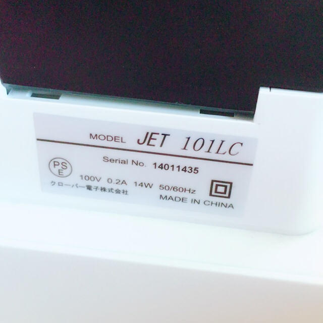 JET SET(ジェットセット)の電子レジスター JET 101LC その他のその他(その他)の商品写真