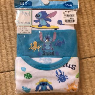 ディズニー(Disney)のステッチ 肌着 まゆうや様専用(下着)