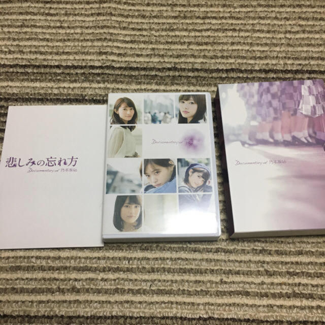 音楽乃木坂46 Blu-ray 悲しみの忘れ方 完全限定生産版
