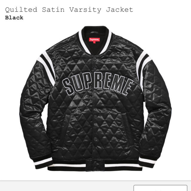 Supreme(シュプリーム)のネイマール着 黒M Quilted satin varsity jacket メンズのジャケット/アウター(ナイロンジャケット)の商品写真