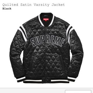 シュプリーム(Supreme)のネイマール着 黒M Quilted satin varsity jacket(ナイロンジャケット)