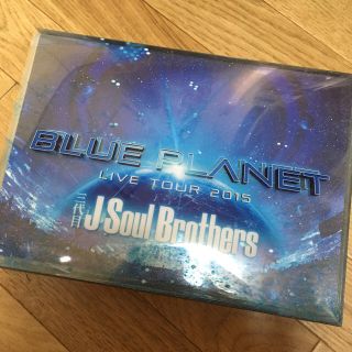 サンダイメジェイソウルブラザーズ(三代目 J Soul Brothers)の三代目JSB 2015BLUE PLANET(ミュージック)