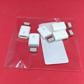 5個　マイクロ B USBケーブル → ライトニング 変換アダプター(バッテリー/充電器)