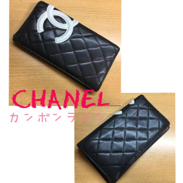 CHANEL - 正規品 CHANEL カンボンライン♡の通販 by Shop｜シャネルならラクマ