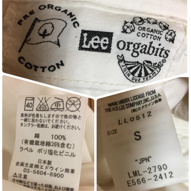 Lee(リー)のM☆Y様専用 レディースのパンツ(デニム/ジーンズ)の商品写真