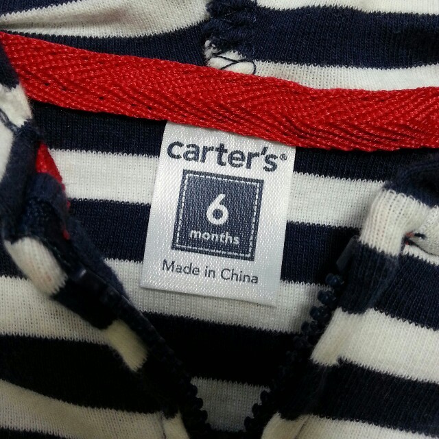 carter's(カーターズ)のGW明けまでお取り置き☆ キッズ/ベビー/マタニティのキッズ服男の子用(90cm~)(その他)の商品写真