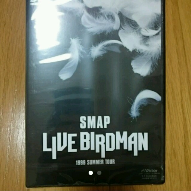 SMAP(スマップ)ののん様専用新品未開封♥SMAP live DVD BIRD  MAN  エンタメ/ホビーのDVD/ブルーレイ(ミュージック)の商品写真