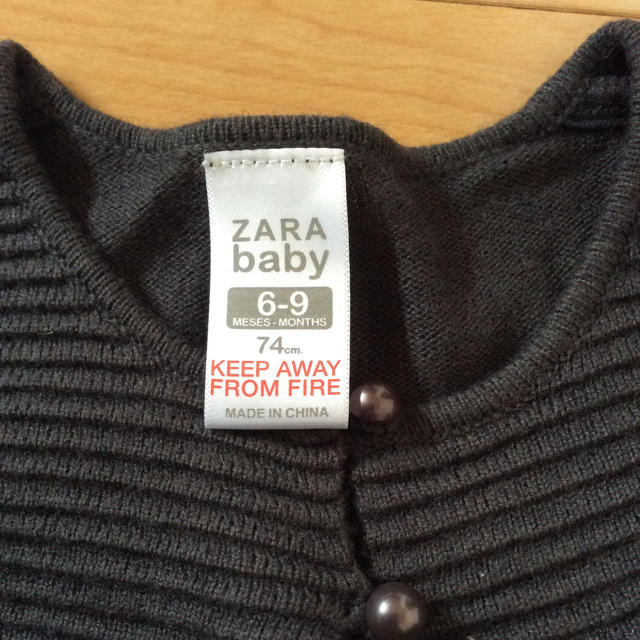 ZARA(ザラ)のZara Baby カーディガン キッズ/ベビー/マタニティのベビー服(~85cm)(カーディガン/ボレロ)の商品写真