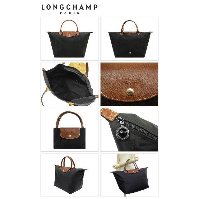 LONGCHAMP(ロンシャン)の新品 LONG CHAMP / ロンシャン プリアージュ トートバッグ M レディースのバッグ(トートバッグ)の商品写真