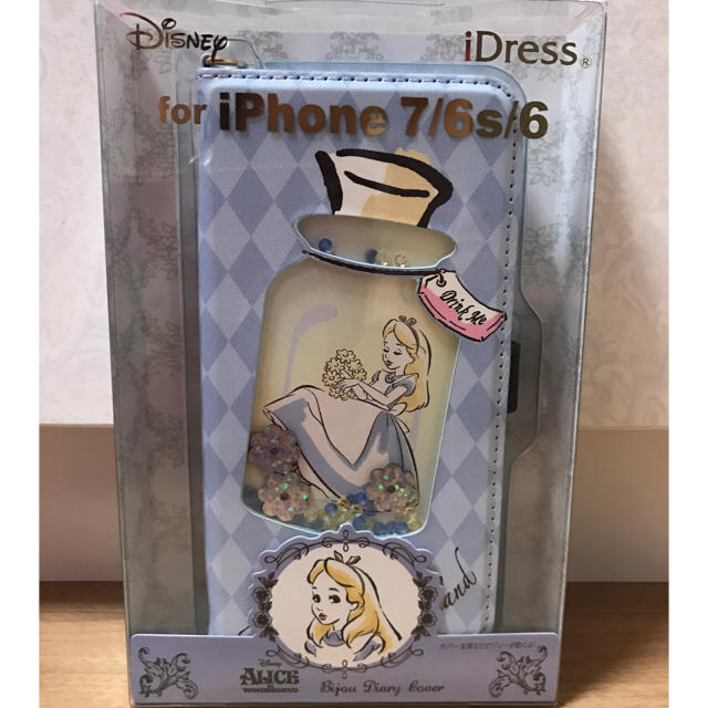Disney Iphone7 手帳型 ケース ディズニー アリス カバー ビジューの通販 By いちご S Shop ディズニー ならラクマ