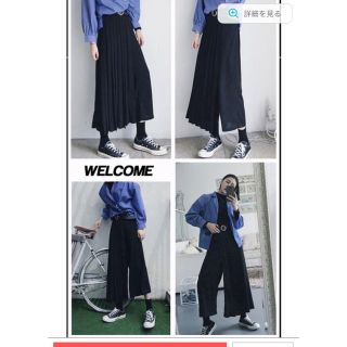 ディーホリック(dholic)のシフォンプリーツパンツ(その他)