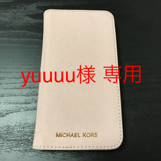 マイケルコース(Michael Kors)のiphone6 6S スマホ ケース カバー 携帯ホルダー レザー ベビーピンク(iPhoneケース)