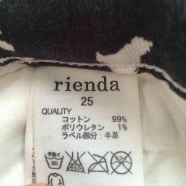 rienda(リエンダ)のフラワー 花柄パンツ モノトーン レディースのパンツ(カジュアルパンツ)の商品写真