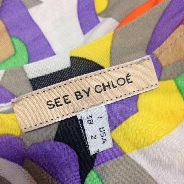 Chloe(クロエ)のSEE BY CHLOE 💜 レディースのトップス(チュニック)の商品写真