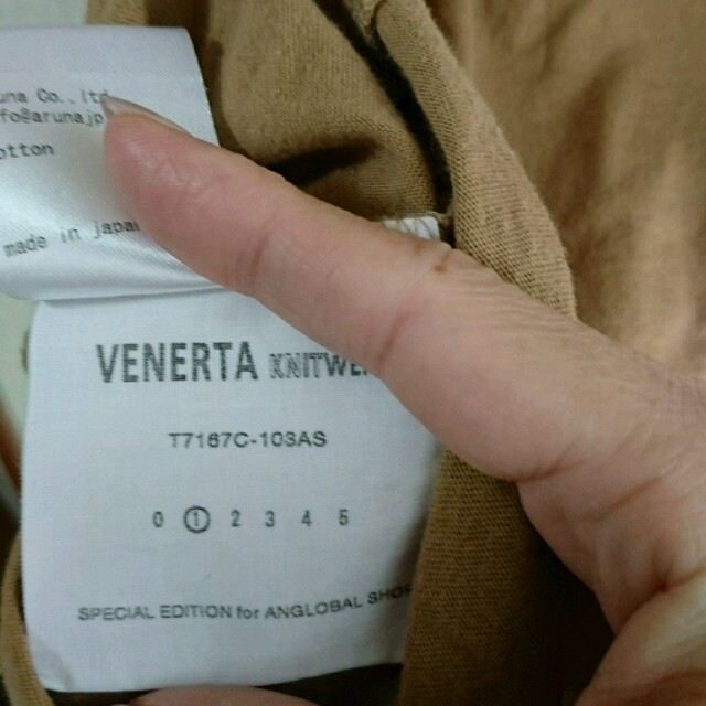 ANGLOBAL SHOP(アングローバルショップ)のヴェネルタ　ニットウェア　VENERTA Knitwer  レディースのトップス(Tシャツ(半袖/袖なし))の商品写真