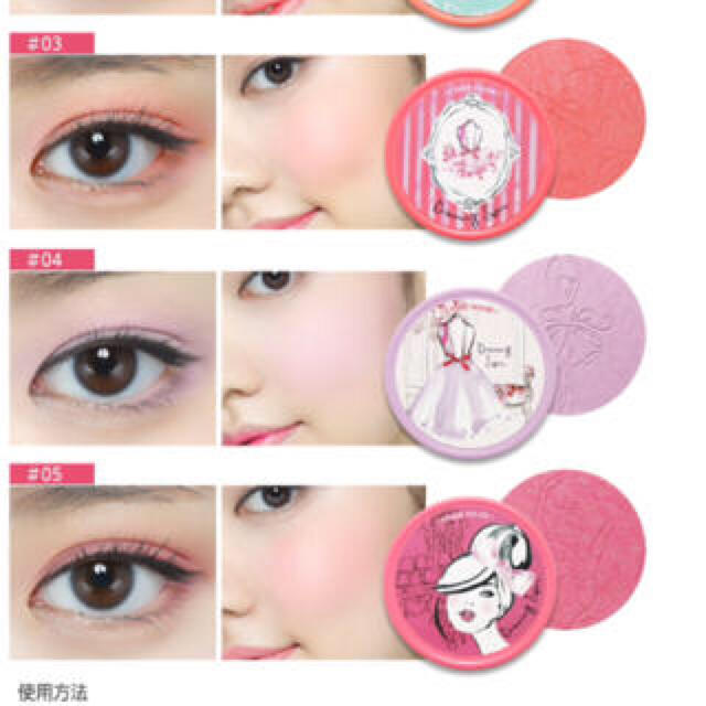 ETUDE HOUSE(エチュードハウス)のETUDEHOUSE アイ&チーク パープル コスメ/美容のベースメイク/化粧品(チーク)の商品写真