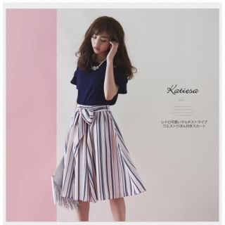 トッコ(tocco)のkey様専用！堀田茜さんと同じピンク🌸 ストライプスカート✨(ひざ丈スカート)