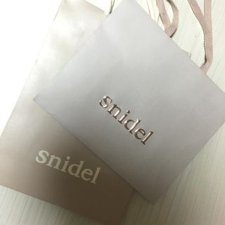 スナイデル(SNIDEL)のスナイデル ショッパー(ショップ袋)