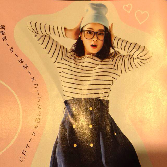 one after another NICE CLAUP(ワンアフターアナザーナイスクラップ)の肩フリルボーダー  雑誌掲載♡ レディースのトップス(Tシャツ(長袖/七分))の商品写真