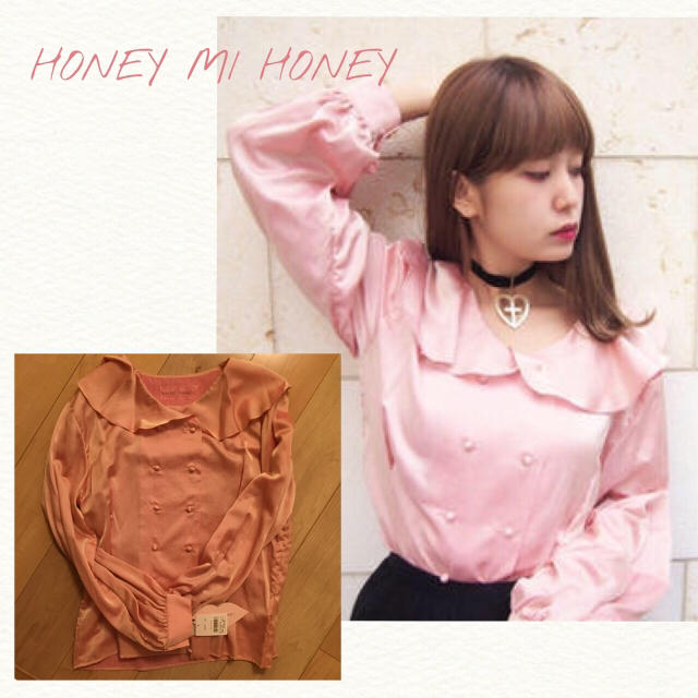 Honey mi Honey(ハニーミーハニー)のハニーミーハニー ダブルボタンブラウス レディースのトップス(シャツ/ブラウス(長袖/七分))の商品写真