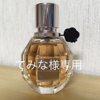 ヴィクターアンドロルフ(VIKTOR&ROLF)のビクター&ロルフ♡フラワーボム香水(香水(女性用))